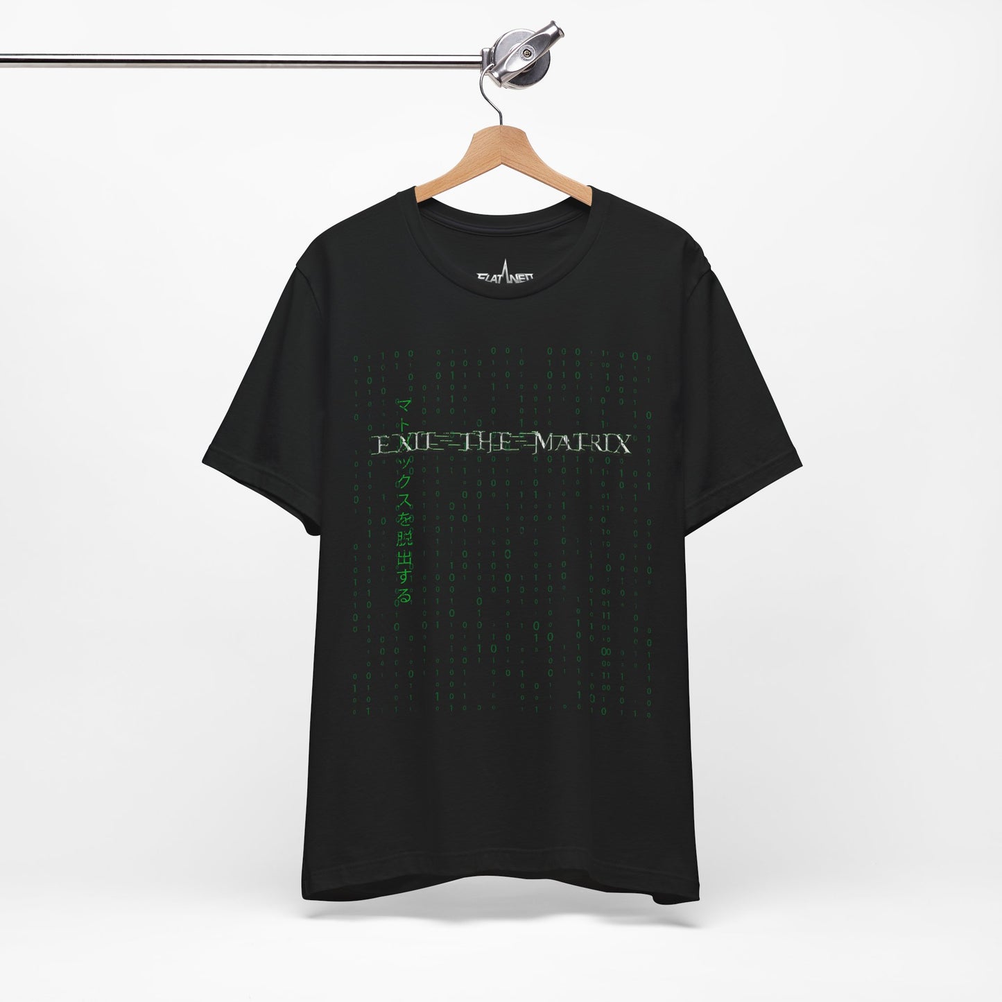 Exit The Matrix - Enter The Glitch Back T-shirt