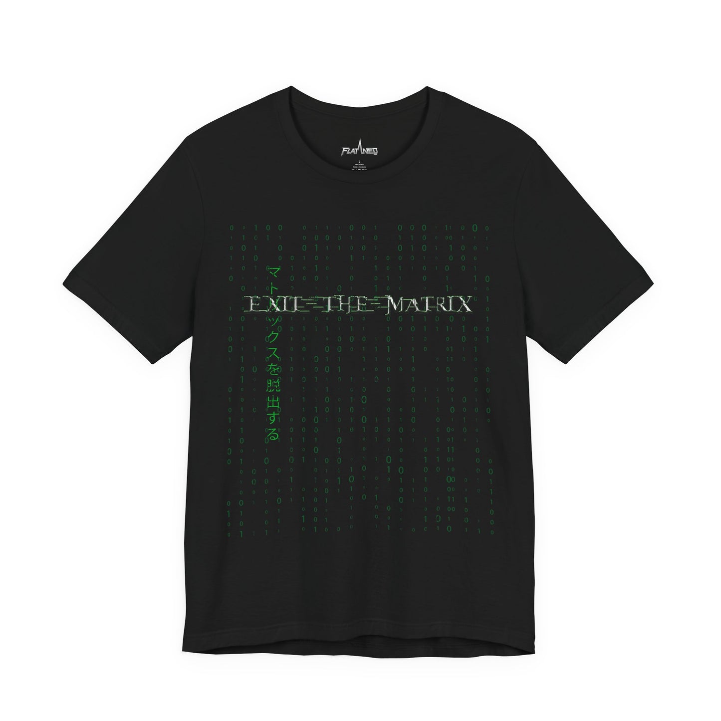 Exit The Matrix - Enter The Glitch Back T-shirt