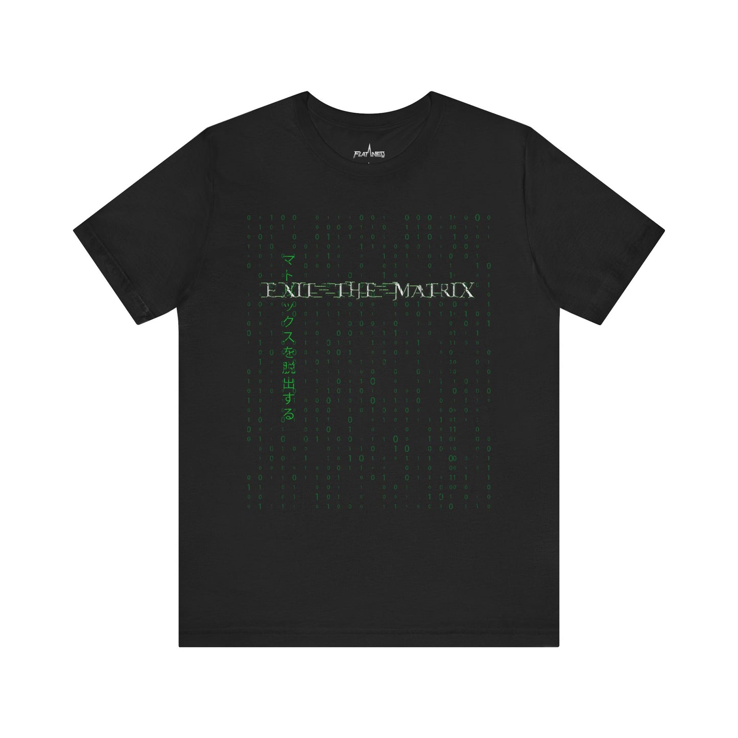 Exit The Matrix - Enter The Glitch Back T-shirt