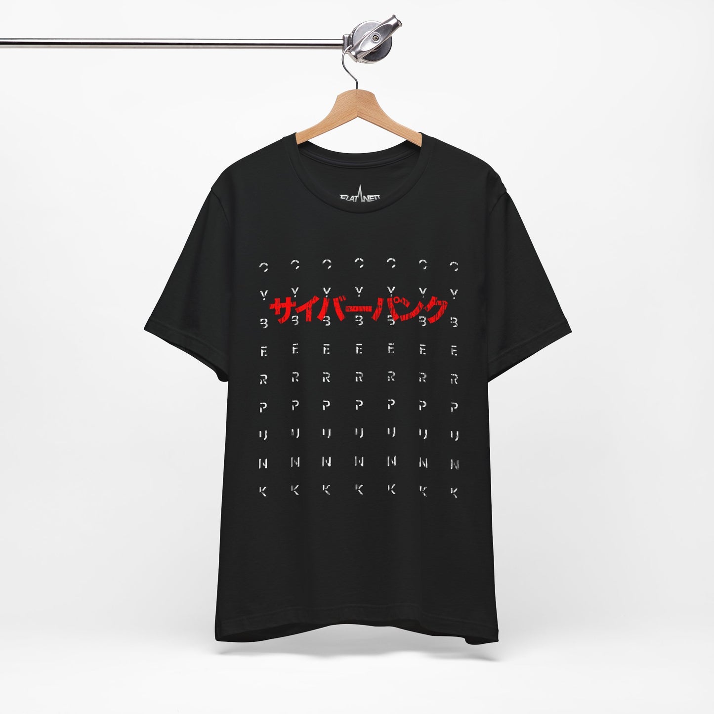 Cyberpunk - Enter The Glitch Back T-shirt
