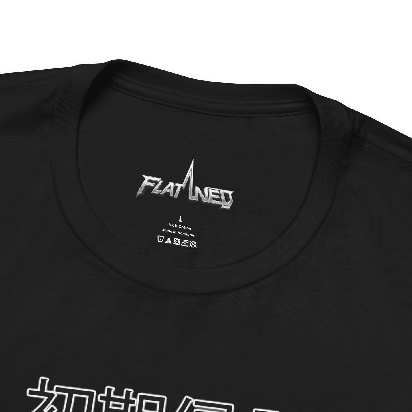 Icebreaker - Enter The Glitch Back T-shirt