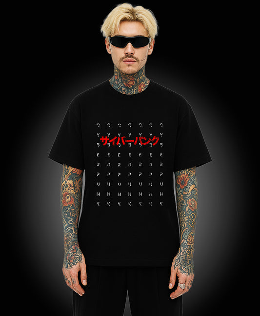 Cyberpunk - Enter The Glitch Back T-shirt