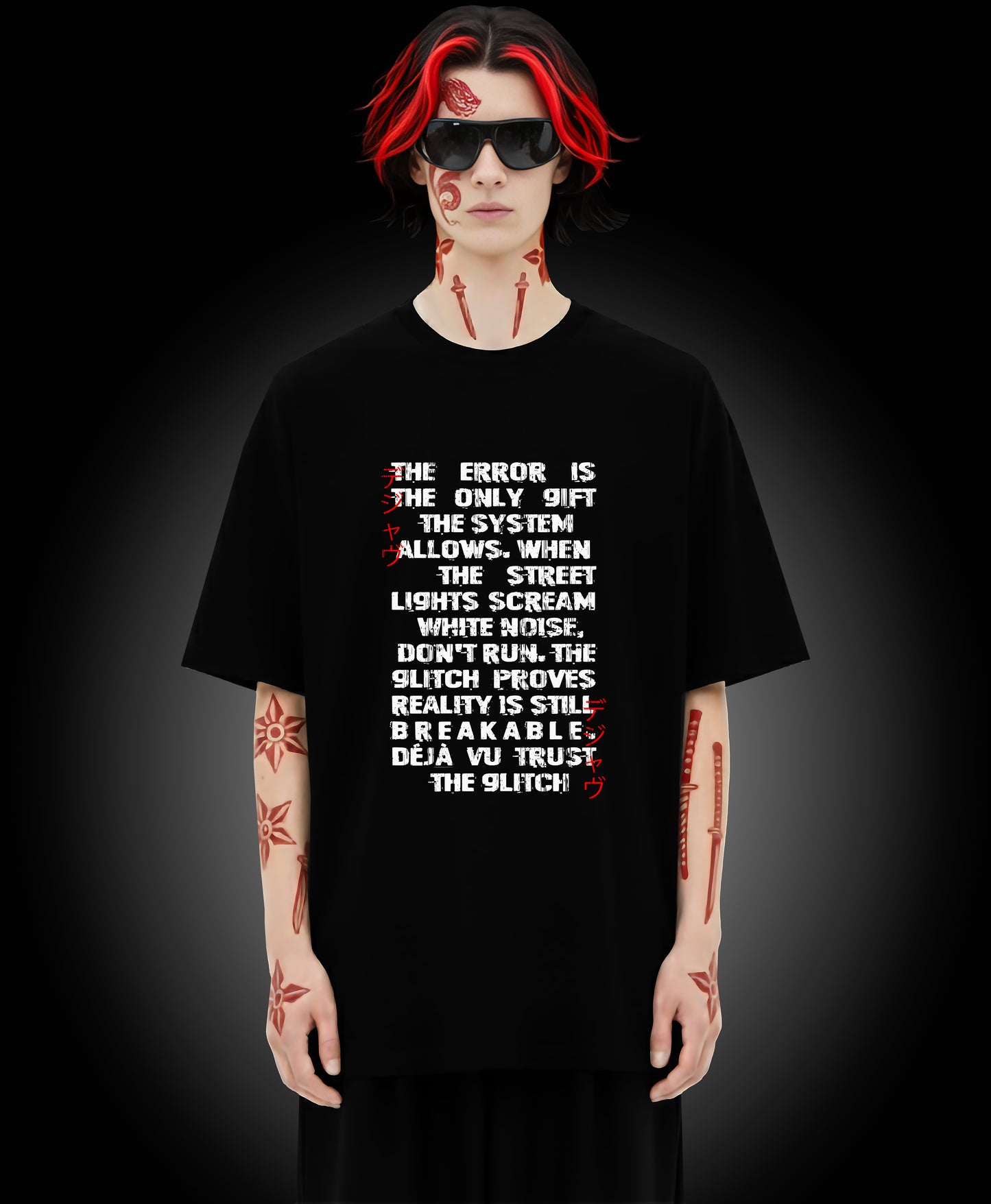 Deja Vu - Enter The Glitch Back T-shirt