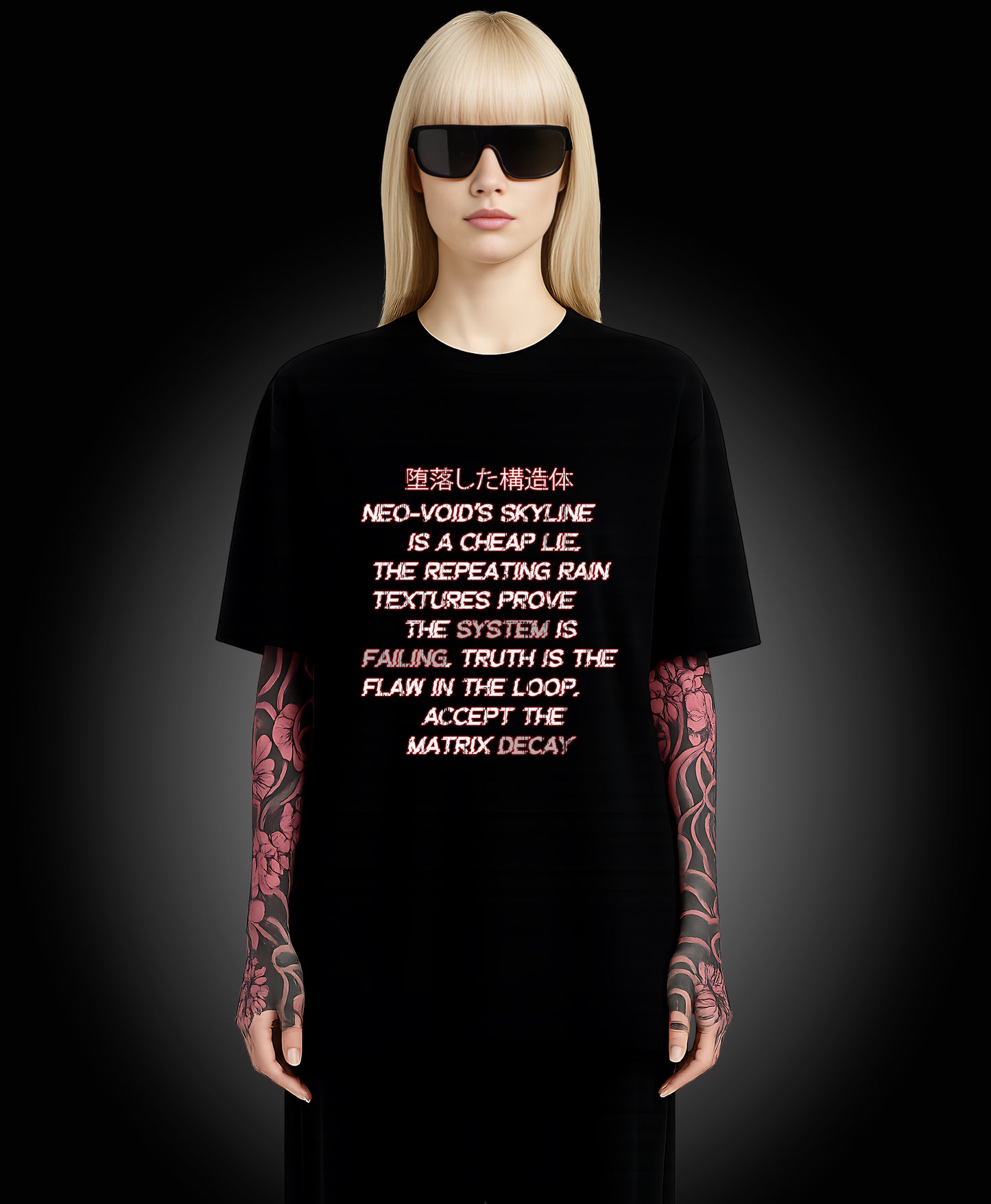 Neo-Void City - Enter The Glitch Back T-shirt